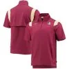 Nike Men's Garnet Florida State Seminoles 2021 Coaches Short Sleeve Quarter-Zip Jacket